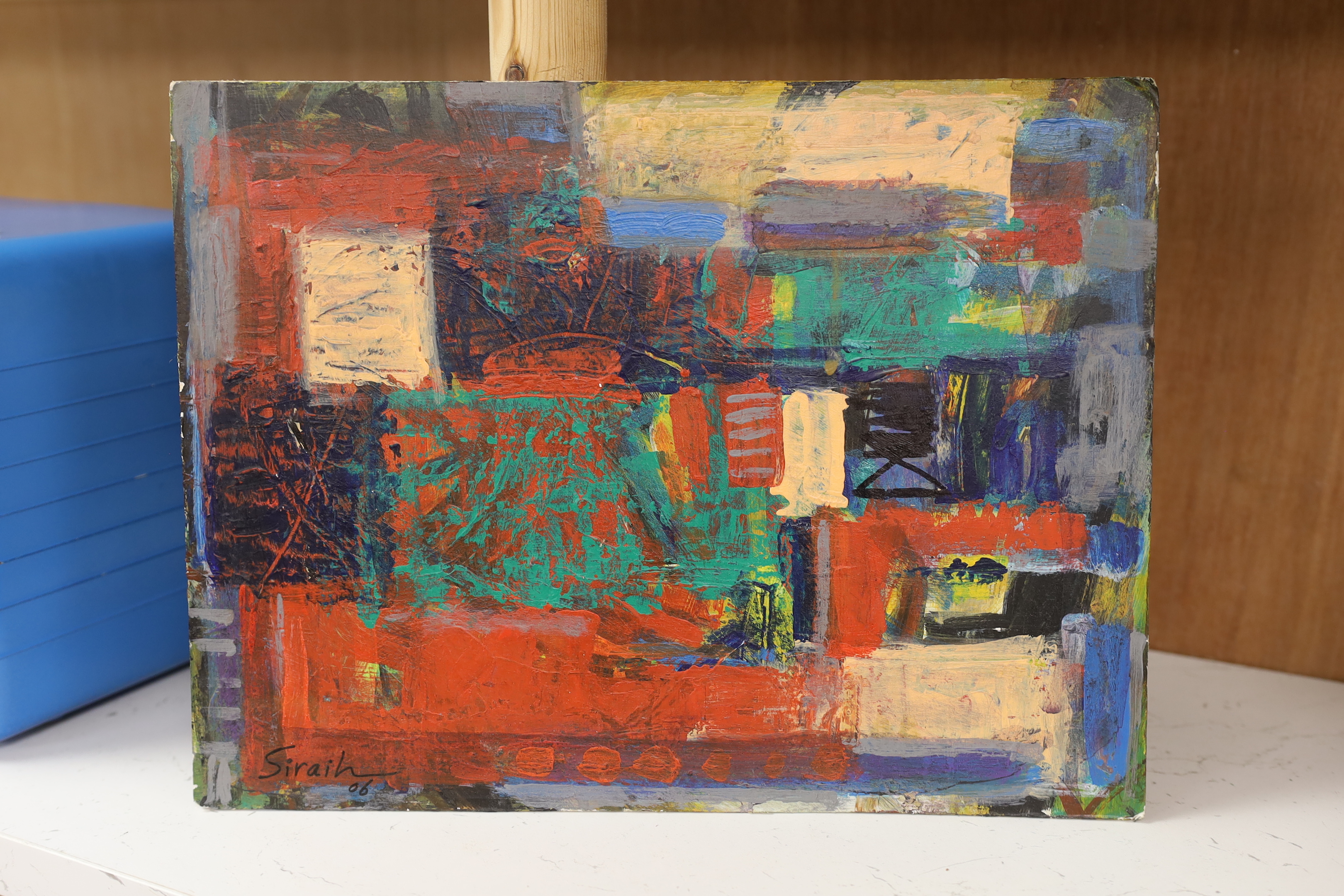 Ala Siraih (Iraqi, b.1965), oil on card, Abstract interior, signed and dated '06, 26 x 33.5cm, unframed
